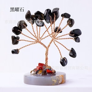 Natural <b>Crystal</b> <b>Tree</b> Of Life Agate Base Mini Decorative Ornament For Home Desktop Gift Collection Craft - Product Image 2