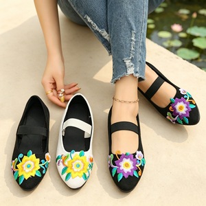 Chaussures plates pour femmes, chaussures plates brodées de fleurs, noir, blanc, beige, tenue décontractée - Product Image 1