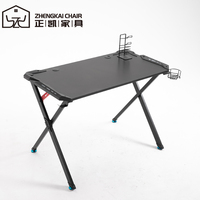 Bureau pour ordinateur de bureau, en Fiber de carbone, en forme de X, pour jeux vidéo