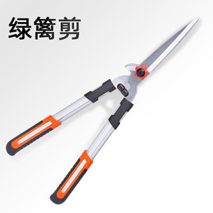 Green Smooth Hedge Shears 45-60 Cm Stainless Steel Straight Blade 1.5 In Cutting Capacity Aluminum Alloy Handle Orange - Product Image 1