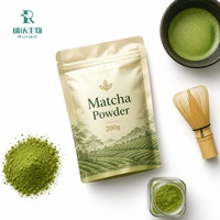 OEM/ODM Kaleng Kustom Ekstrak Herbal Bubuk Matcha Uji AAAAAA Kelas Seremonial Kualitas Makanan Budidaya Liar Ekstraksi Pelarut Drum