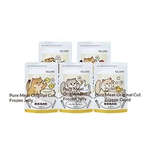 OEM/ODM Evcil Hayvan Diş Temizleme Ödül Mamaları, Dengeli Beslenme, Kediler ve Köpekler için Dondurarak Kurutulmuş Tavuk ve Ördek Atıştırmalıkları - Product Image 5