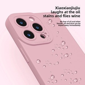 Étui de téléphone portable pour 14 Pro Max/13/12/11/XR/<span class=keywords><strong>8</strong></span> Plus - Design uni, antichoc et peint, <span class=keywords><strong>coque</strong></span> souple - Product Image 4