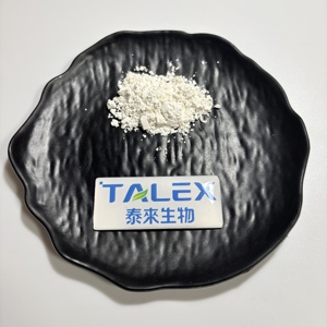 ผงเอนไซม์เพคติเนสอัลคาไลน์เกรดอาหาร ราคา - Product Image 4