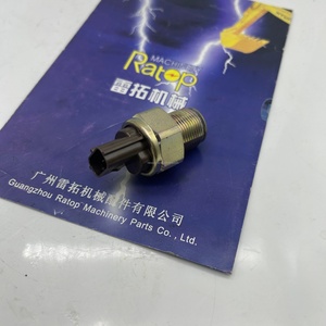 อะไหล่รถขุด SK200-8 SK350-8 เซ็นเซอร์วัดแรงดันคอมมอนเรล VHS227621070 - Product Image 2
