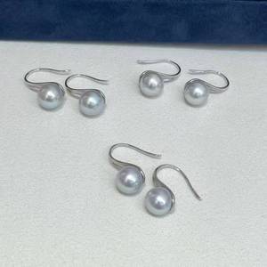 Pendientes de Plata de Ley con Acabado Mate y Perlas de Tacón Alto, Perlas Akoya de 8-9 mm, Casi Redondas, con Brillo Aurora y Pequeñas Imperfecciones, Joyería para Mujer - Product Image 2