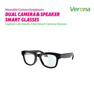 Gafas Inteligentes Verona con Cámara Integrada, Gafas AR Inalámbricas con Bluetooth para Videollamadas y Grabación - Product Image 1