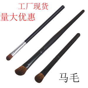 Pincel para sombra de ojos de pelo de poni, pincel de maquillaje de pelo de caballo con mango corto de 1,4 cm para aplicación de sombra de ojos - Product Image 2