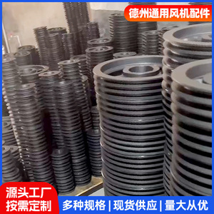 SPASPB รอกสายพานวี ขนาดเส้นผ่านศูนย์กลาง 50 มม. ร่องเดี่ยวพลาสติก สำหรับลดความเร็วของมอเตอร์ - Product Image 3