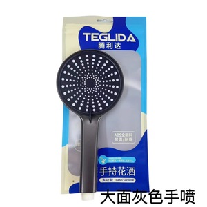 Cabezal de Ducha Cuadrado de Alta Presión Teglida con Material ABS para Baño - Product Image 2