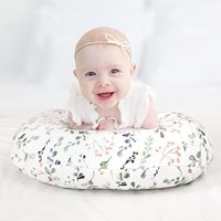 Housse de coussin d'allaitement en tricot élastique en forme de U avec rembourrage en coton, coussin multifonctionnel pour bébé et housse amovible