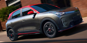 Berlina elettrica Geely Xingyuan 2026 lungo raggio 310km Dream Edition Smart Driving Design elegante in Stock per adulti - Product Image 4