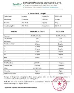 Ekstrak Lycopene kemurnian tinggi 100% bubuk Lycopene murni - Product Image 3