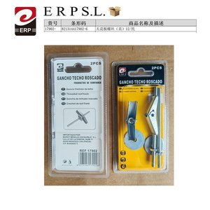 Ceiling Screws GANCHO DE TECTO 12 Pack For Ceiling Grid Installation - Product Image 1