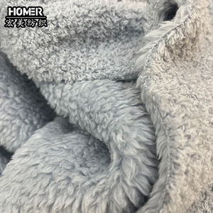 Muestra gratis 100 poliéster polar tela Faconne terciopelo con doble cara Color sólido franela para ropa de invierno Pijamas - Product Image 2