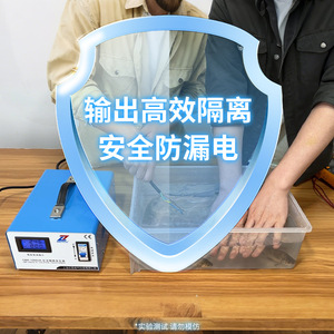 หม้อแปลงไฟฟ้าแบบแยกส่วน Conquering The West 220V เป็น 220V เฟสเดียว 2KVA สำหรับซ่อมเครื่องเสียง - Product Image 1