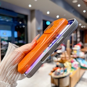 Coque de téléphone magnétique ultra-fine en métal thermorégulatrice pour iPhone 17, compatible avec iPhone 16, 15 et 14, effet peau, couverture intégrale - Product Image 4