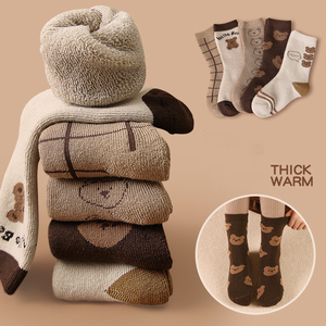 <span class=keywords><strong>Calcetines</strong></span> Antideslizantes de Dibujos Animados <span class=keywords><strong>para</strong></span> Bebé, <span class=keywords><strong>Calcetines</strong></span> Gruesos de Invierno <span class=keywords><strong>para</strong></span> <span class=keywords><strong>Dormir</strong></span> en Interiores, <span class=keywords><strong>Calcetines</strong></span> Cálidos y Afelpados <span class=keywords><strong>para</strong></span> Bebé - Product Image 2