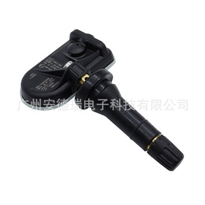 SGH-3609200B <b>TPMS</b> Sensor External For BYD Car 900 Measurement Range 24g - Product Image 2