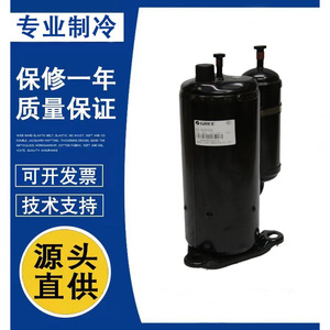 คอมเพรสเซอร์ทำความเย็น Gree รุ่น QX-C214E030G 1.5 แรงม้า สำหรับเปลี่ยนซ่อม - Product Image 1