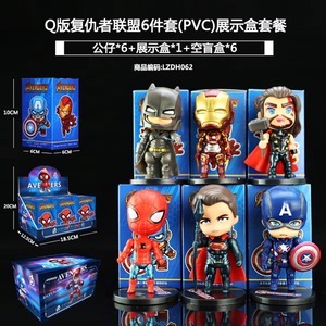 Anime Cool Cartoon Spider-Mans Blind Box 3D Doll <b>Action</b> <b>Figure</b> Set Kids Party Gifts Surprise Mystery Boxes <b>Action</b> <b>Figures</b> - Product Image 3