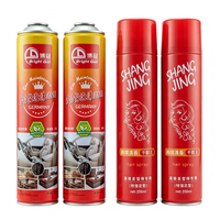 Botol Aluminium Kosong 200ml 250ml untuk Deodoran Aerosol, Botol Parfum Aluminium, Kaleng Aluminium untuk Parfum Ruangan