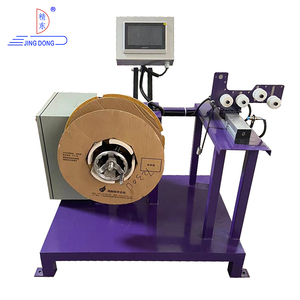 <span class=keywords><strong>Enrouleur</strong></span> industriel à double poste à <span class=keywords><strong>prix</strong></span> <span class=keywords><strong>d</strong></span>'usine pour tuyaux en plastique, suivi automatique de la vitesse, machine à enrouler électrique, moteur haute performance - Product Image 2