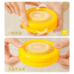 Contenedor de Almacenamiento de Cocina de Plástico Transparente y Silicona al por Mayor para Frutas y Verduras: Limón, Aguacate, Tomate, Cebolla - Product Image 5