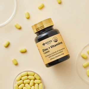 Comprimés de zinc + vitamines biodisponibles pour le soutien immunitaire, la santé respiratoire et le soulagement du stress oxydatif - Product Image 3