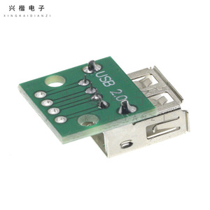 <b>USB</b> Type <b>A</b> Female To 2.54mm DIP 4P PCB Adapter Through Hole Connector For <b>USB</b> <b>2.0</b> Applications - Product Image 1