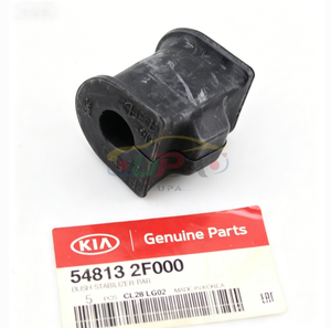 54813-2F000 BUSH-STABILIZER BAR 548132F000 pour Hyundai Kia 54813 2F000 - Product Image 2