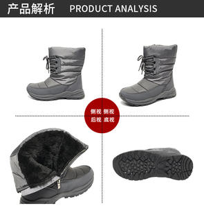 รองเท้าบูทกันหิมะของผู้หญิง, ใหม่2024ฤดูหนาวรองเท้าผ้ากำมะหยี่อบอุ่นและป้องกันความหนาวเย็นรองเท้าผ้าฝ้ายหนากลางแจ้งหิมะ - Product Image 6
