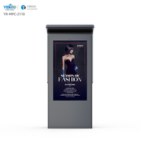 Afficheur numérique vertical extérieur de 75 pouces, lecteur publicitaire LCD