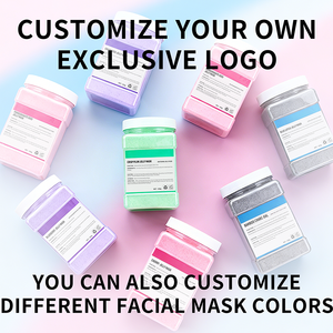 Masque facial en poudre <span class=keywords><strong>de</strong></span> gelée blanchissante à la poudre <span class=keywords><strong>de</strong></span> perle naturelle biologique Divo Oem Private Label Anti-âge - Product Image 5