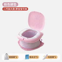 Toilette pliable réglable pour enfants, idéale pour le camping en extérieur et les situations d'urgence, mini toilette de voyage, urinoir portable pour les sorties