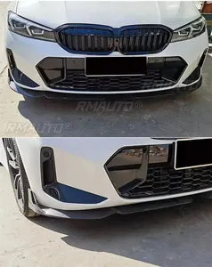 ชุดแต่งรอบคันสำหรับ BMW G20 G28 LCI 2023 ชุดแต่งกันชนหน้า สปลิตเตอร์ครอบกันชนหน้า สีดำเงา สไตล์ MP  ดิฟฟิวเซอร์กันชนหน้า อุปกรณ์ตกแต่งรถยนต์ - Product Image 5