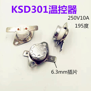 Thermostat KSD301 250V 10A 195°C pour Cuiseur à Riz – Accessoire Anneau Mobile de Contrôle de Température - Product Image 1
