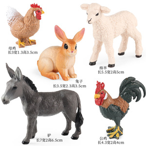 yxs Juguete transfronterizo de simulación cognitiva para niños, modelo de animales de granja, escena de exhibición, gallo, gallina, conejo, juguetes para padres e hijos - Product Image 4
