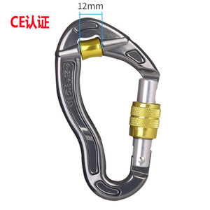 Cerradura Principal con Polea de Aleación de Aluminio, Cuerda Antideslizante de Protección, Escalada en Roca al Aire Libre, Rescate de Incendios, Uso Táctico - Product Image 3