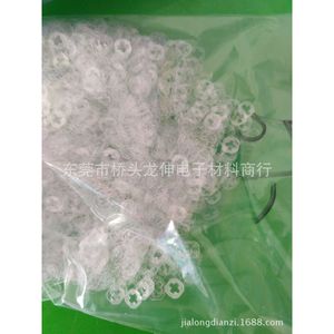 Pvc Flat <b>Washer</b> With Cross Inner Design For Electronic Applications - Product Image 2