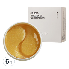 Neogen Medic Perfection 24K Gold Eye Patch 60 Pcs 6 Pcs Paquete de descuento Tratamiento para debajo de los ojos - Product Image 1