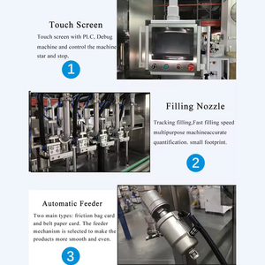 สายการบรรจุน้ำมันเบรกอัตโนมัติ น้ำมันเครื่อง 4 ลิตร 5 ลิตร ขวดพลาสติก น้ำมันหล่อลื่น - Product Image 4
