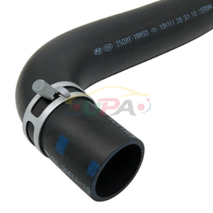 Système de refroidissement haute performance HOSE-RADIATOR UPR 25411-1R450 25411 1R450 pour Hyundai Elantra Kia Ceed 254111R450 - Product Image 3