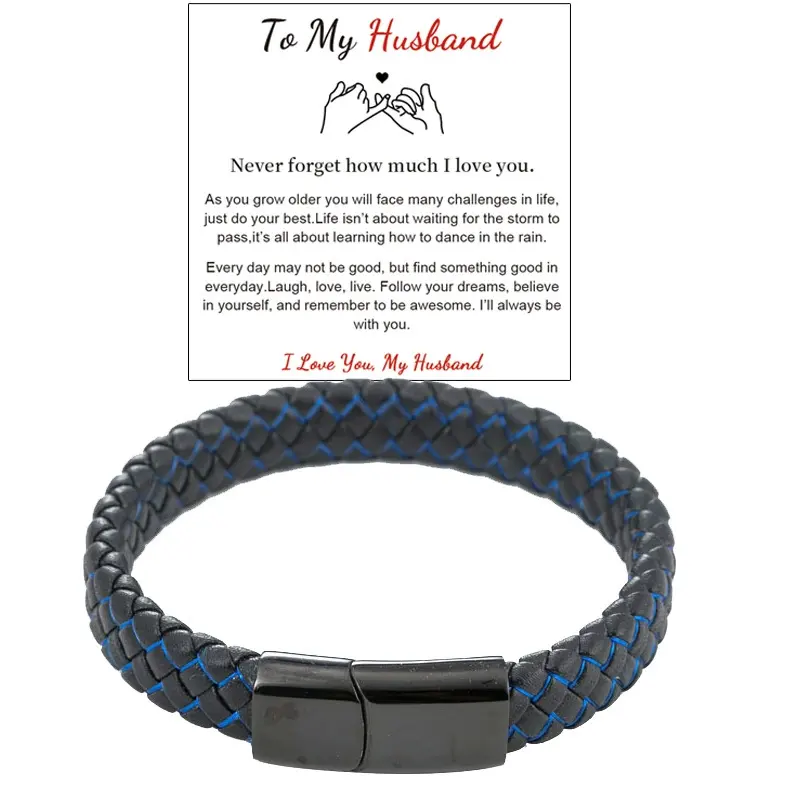 จดหมายถึงบัตรสามี + สามีของฉัน