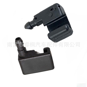 Boquillas de Limpiaparabrisas Shuangxuan 256365 para Jiefang J6, Plástico, Especificación Individual - Product Image 3