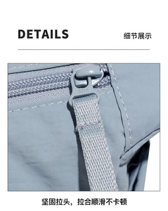 OEM <b>Women's</b> Customized <b>Large</b> Capacity Nylon Shoulder <b>Bag</b> Lightweight Casual Single Shoulder <b>Crossbody</b> <b>Bag</b> B-3426 - Product Image 5