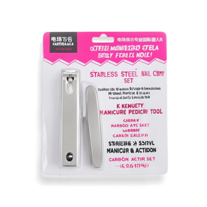 Ensemble de coupe-ongles en acier inoxydable de qualité supérieure pour les soins quotidiens de la peau, tous types de peau, formule K Beauty, outil de manucure et de pédicure - Product Image 2