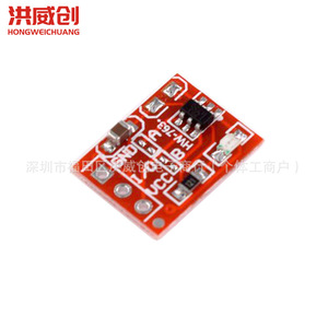 Módulo de Botón Táctil Ttp223, Placa de Reequipamiento de un Solo Canal, Automatización Industrial, Interruptor Capacitivo de 6.3V 50V - Product Image 2