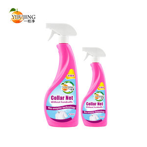 Yijujing removedor de manchas de cuello blanco detergente limpiador spray - Product Image 2