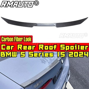สปอยเลอร์หลังสำหรับ BMW ซีรีส์ 5 I5 2024 ชุดแต่ง Body Kit ปีกหลัง สปอยเลอร์ท้ายรถยนต์ อุปกรณ์ตกแต่งรถยนต์ - Product Image 1